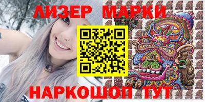 кокаин колумбия Новокубанск