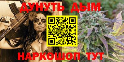 кокаин колумбия Новокубанск