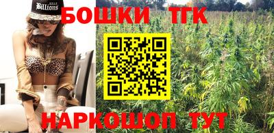 кокаин колумбия Новокубанск