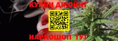 кокаин колумбия Новокубанск