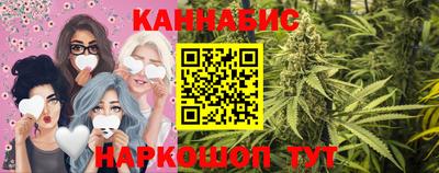 кокаин колумбия Новокубанск