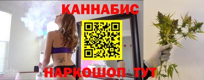 кокаин колумбия Новокубанск