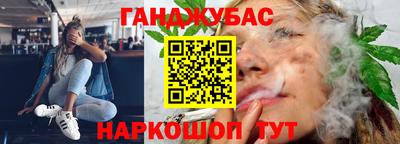 кокаин колумбия Новокубанск