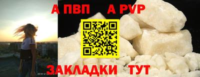 марихуана Новодвинск