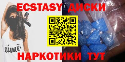 кокаин колумбия Новокубанск