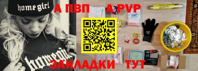 кокаин колумбия Новокубанск