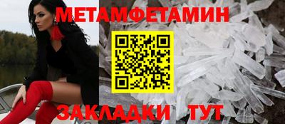 марихуана Новодвинск