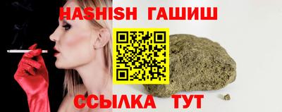 кокаин колумбия Новокубанск