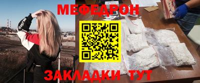 марихуана Новодвинск